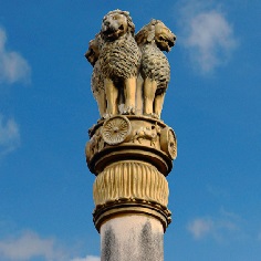 Ashoka 4 Lion Capital Pillar Sarnath