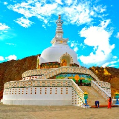 Shanti Stupa 
