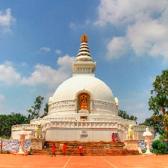 Vishwa Shanti Stupa in Rajgir